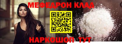 тгк Кингисепп