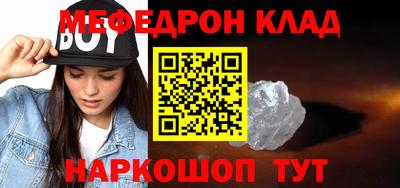 сатива Кимры