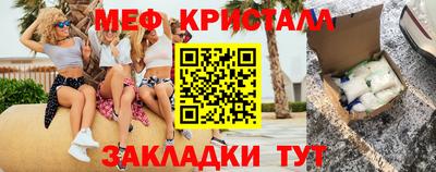 сатива Кимры