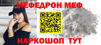 сатива Кимры