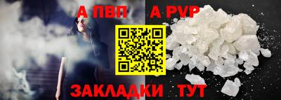 сатива Кимры