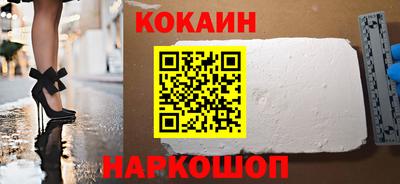 сатива Кимры