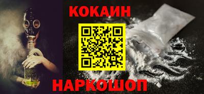 тгк Кингисепп