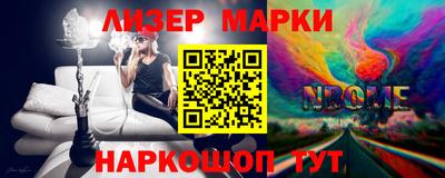 сатива Кимры