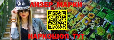 сатива Кимры