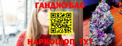 сатива Кимры