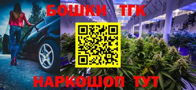 мефедрон VHQ Кинель