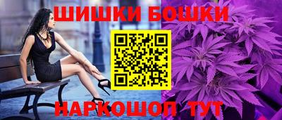 мефедрон VHQ Кинель