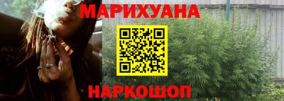 мефедрон VHQ Кинель