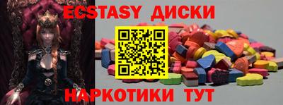 мефедрон VHQ Кинель