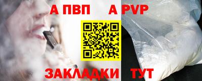 сатива Кимры
