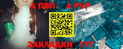 сатива Кимры
