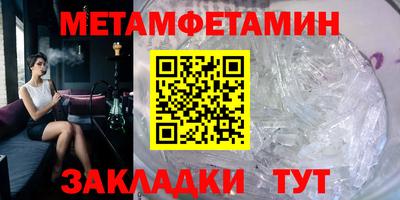 тгк Кингисепп