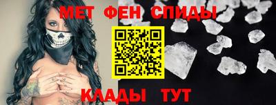 сатива Кимры