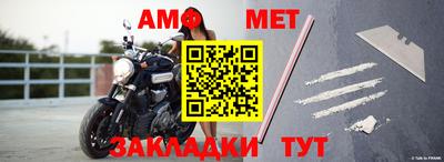 тгк Кингисепп