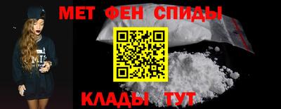 сатива Кимры