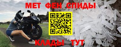 сатива Кимры