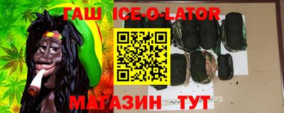 сатива Кимры