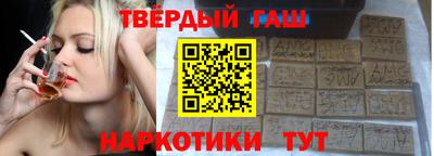 тгк Кингисепп