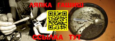сатива Кимры