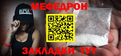 тгк Кингисепп