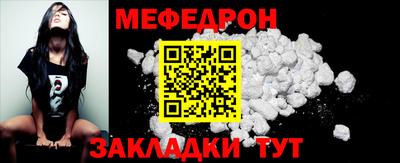 сатива Кимры