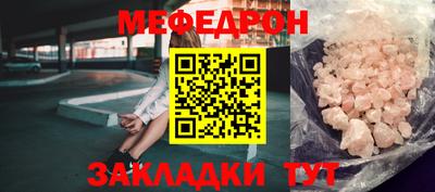 сатива Кимры