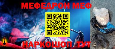 сатива Кимры